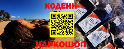 а пвп мука Наро-Фоминск