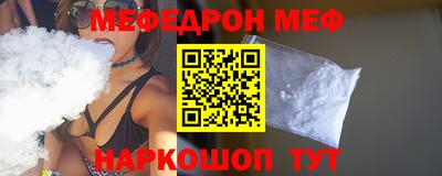 гашиш Нарткала