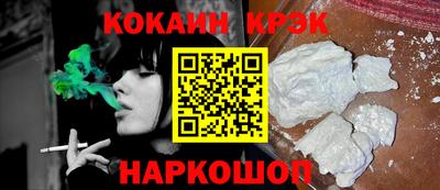 гашиш Нарткала
