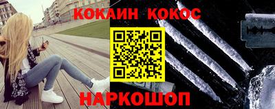 а пвп мука Наро-Фоминск