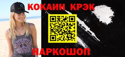 а пвп мука Наро-Фоминск