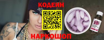 гашиш Нарткала