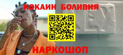гашиш Нарткала