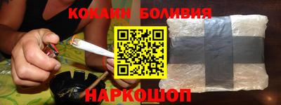 гашиш Нарткала