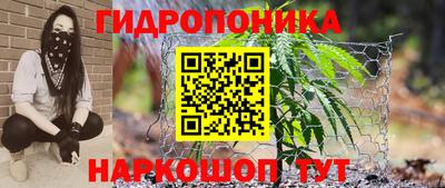 а пвп мука Наро-Фоминск