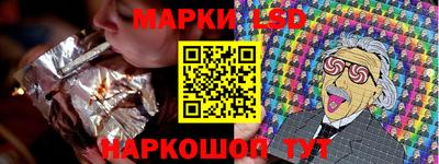 гашиш Нарткала