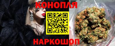 COCAINE Нальчик