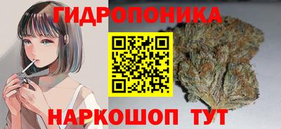 а пвп мука Наро-Фоминск