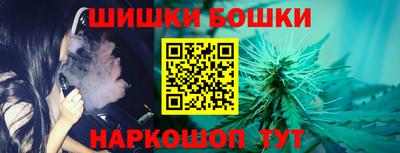 гашиш Нарткала