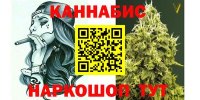 а пвп мука Наро-Фоминск