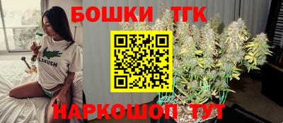 COCAINE Нальчик