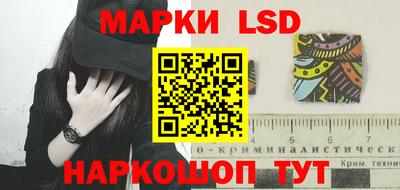 COCAINE Нальчик
