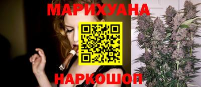 а пвп мука Наро-Фоминск