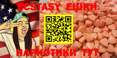 а пвп мука Наро-Фоминск