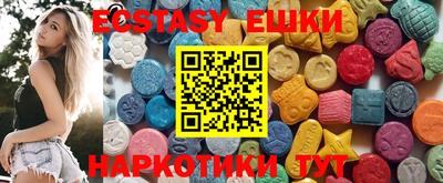 гашиш Нарткала