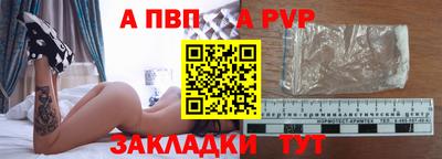гашиш Нарткала