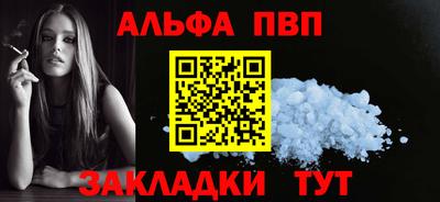 COCAINE Нальчик