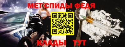 а пвп мука Наро-Фоминск