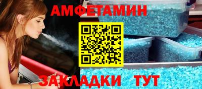 а пвп мука Наро-Фоминск