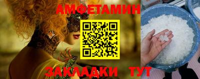 гашиш Нарткала
