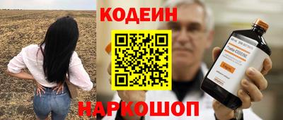 COCAINE Нальчик