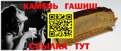 а пвп мука Наро-Фоминск