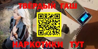 COCAINE Нальчик