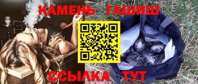 COCAINE Нальчик