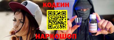 COCAINE Нальчик