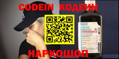 а пвп мука Наро-Фоминск