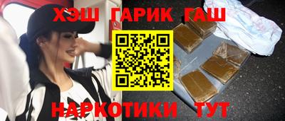 COCAINE Нальчик