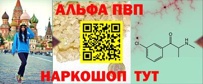 гашиш Нарткала