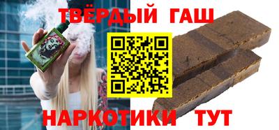 а пвп мука Наро-Фоминск
